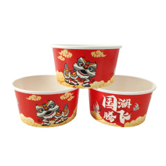 Paper Containers