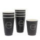 Double Wall Paper Cups