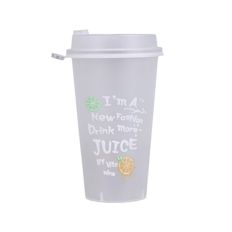 PP frosted cups