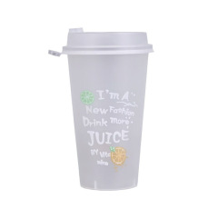 PP frosted cups