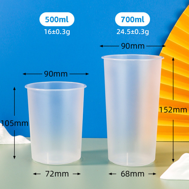 New Chinese Style Cups