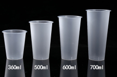 PP frosted cups
