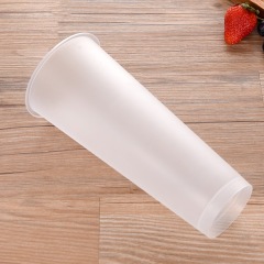 PP high bottom frosted cups