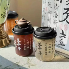 New Chinese Style Cups