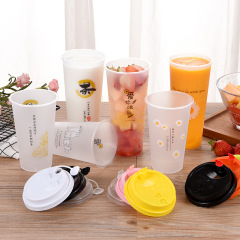 PP frosted cups