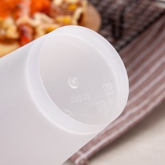 PP high bottom frosted cups