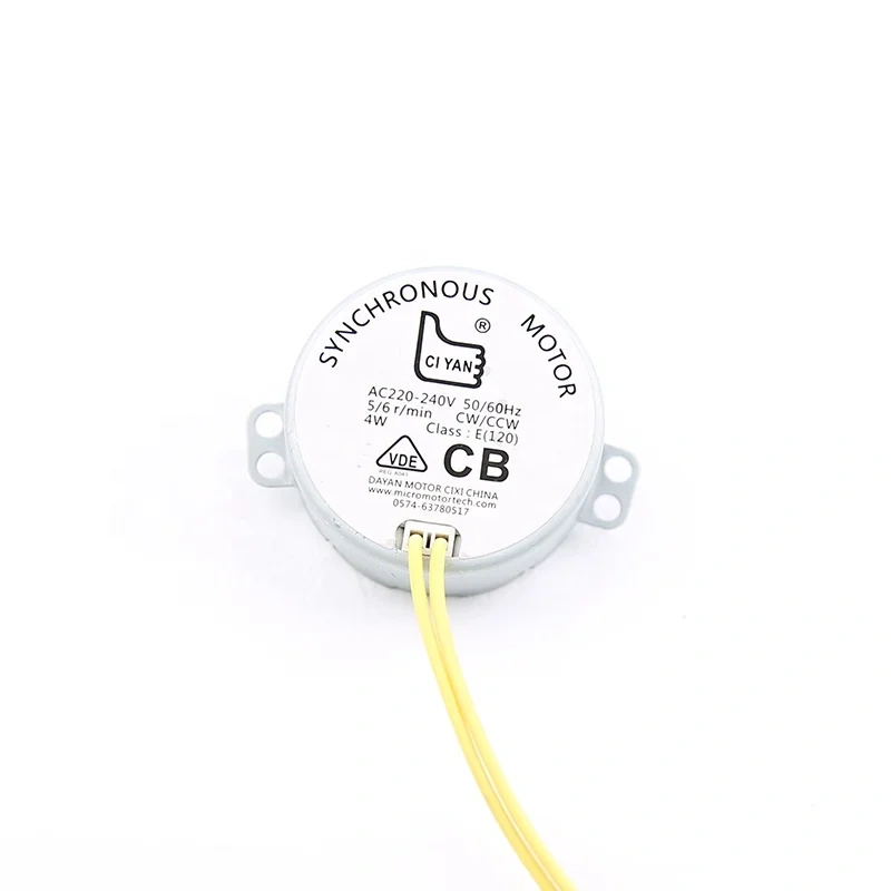 محرك متزامن 49TYJ-C526