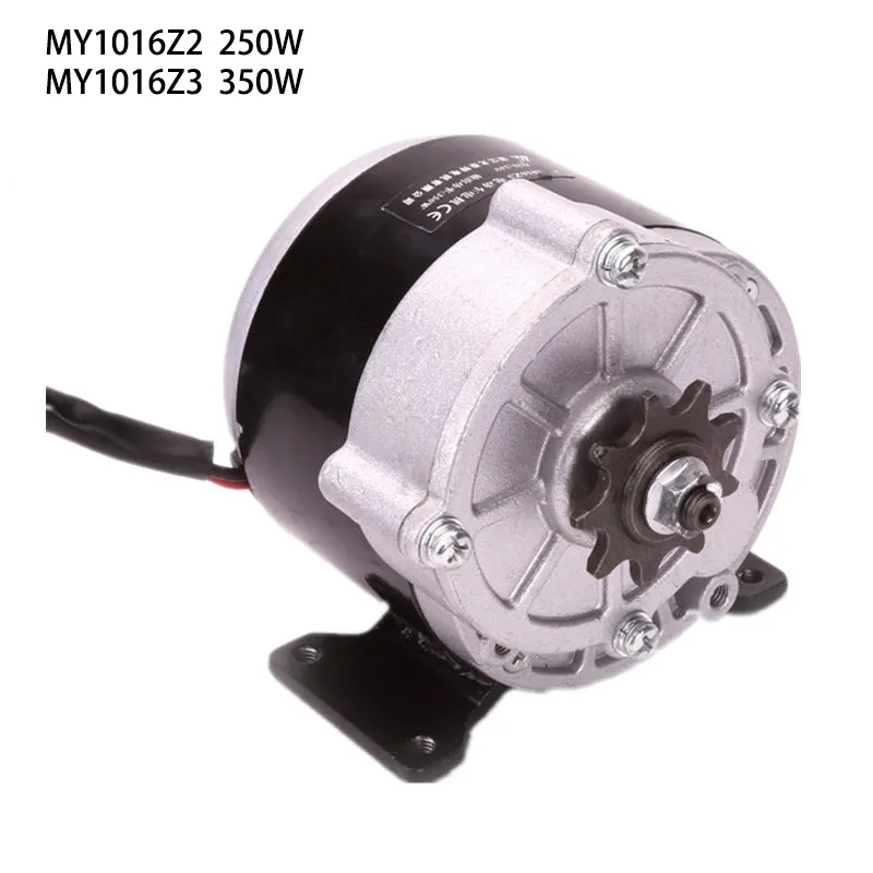 DC-Stirnradgetriebemotor MY1016Z