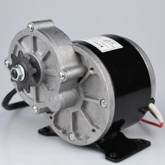 DC-Stirnradgetriebemotor MY1016Z