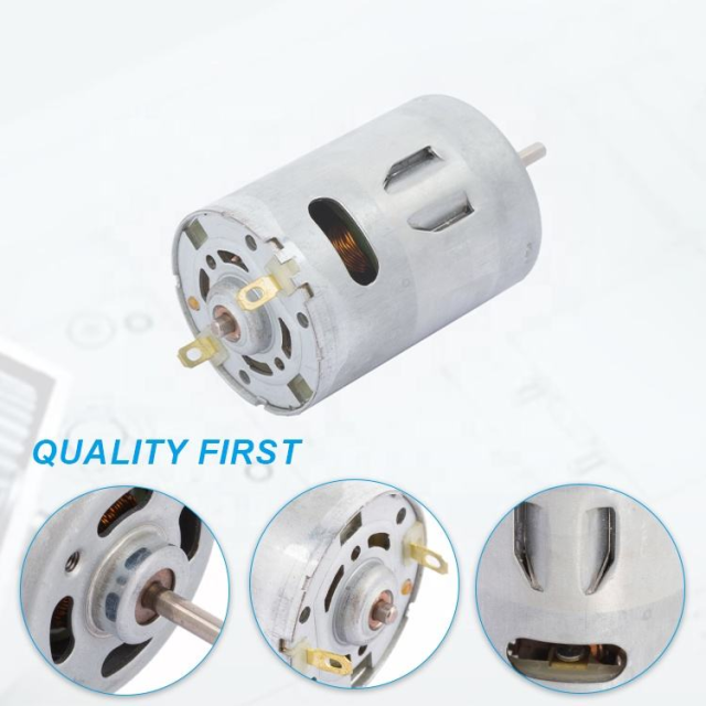 Brushed DC Motor 7512