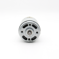 Brushed DC Motor 7512