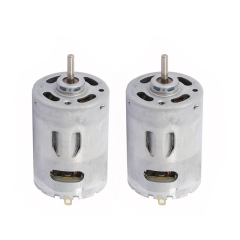 Brushed DC Motor 7512