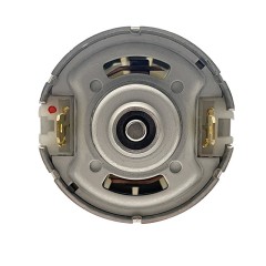 Brushed DC Motor RS887