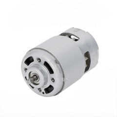Brushed DC Motor RS887