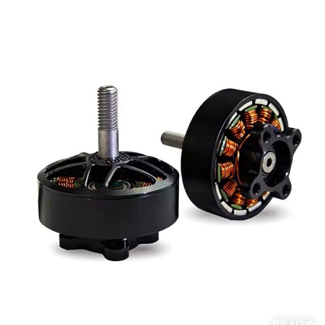 BLDC Motor BL2807