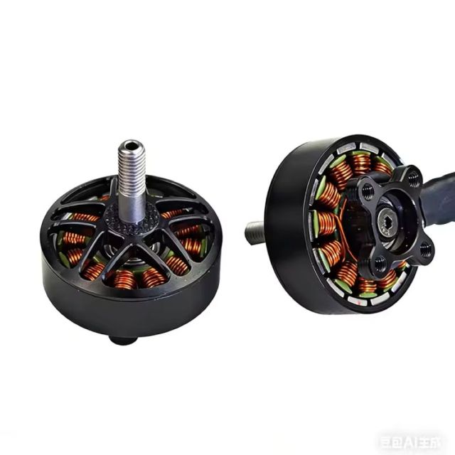 BLDC Motor BL2807
