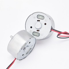 Brushed DC Motor RF300
