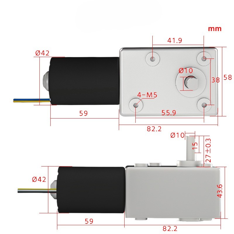 DC Worm Gear Motor 5882-4260