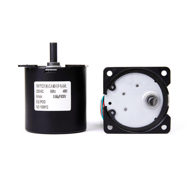 Synchronous Motor 70KTYZ