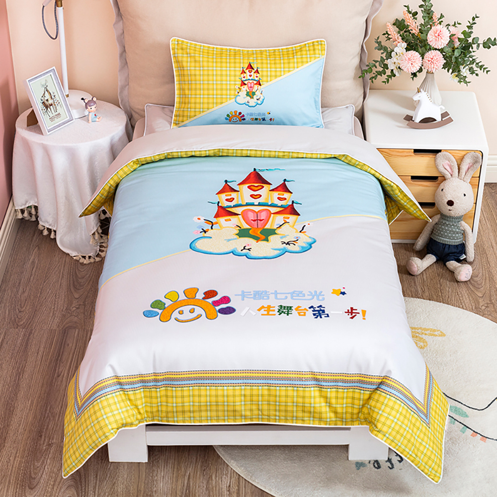 Towel Embroidery Digital