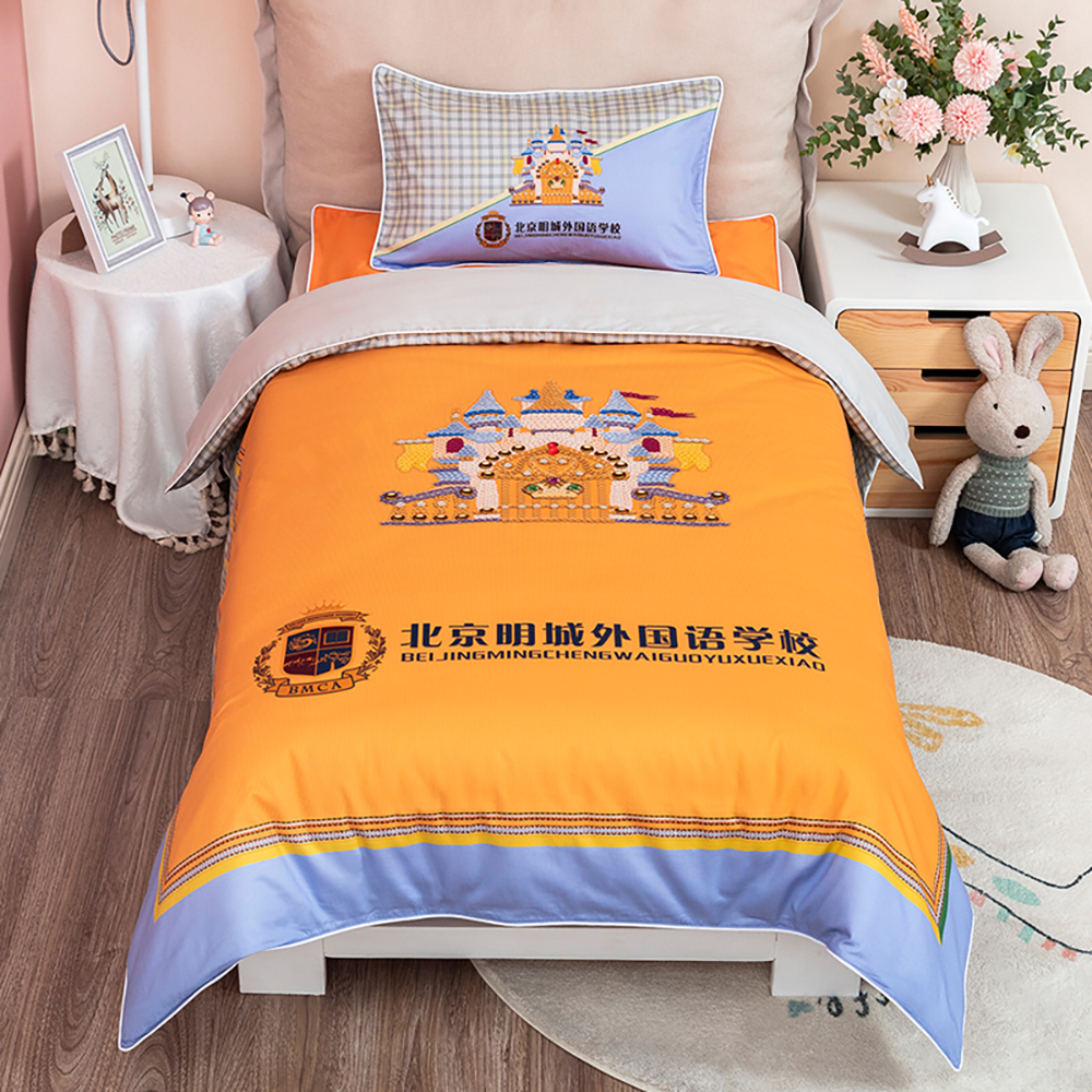 Towel Embroidery Digital