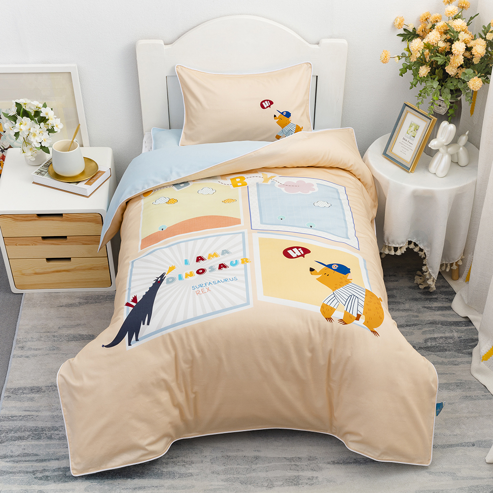 Baby Diary