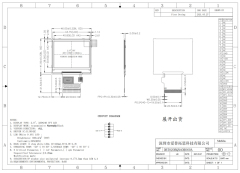 2 Inch Industrial TFT LCD Display 320×240 IPS RGB Interface | ILI9342C LCD Module Supplier