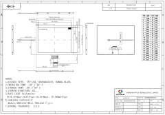 8 Inch 1024x768 LVDS interface 700nits IPS LCD Module