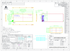 6.86 Inch 480*1280 MIPI Interface 40pin 1000nits IPS TFT LCD Module