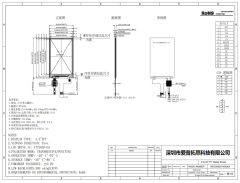 3.5 Inch 320*480 SPI RTP Touch Panel TFT LCD Module