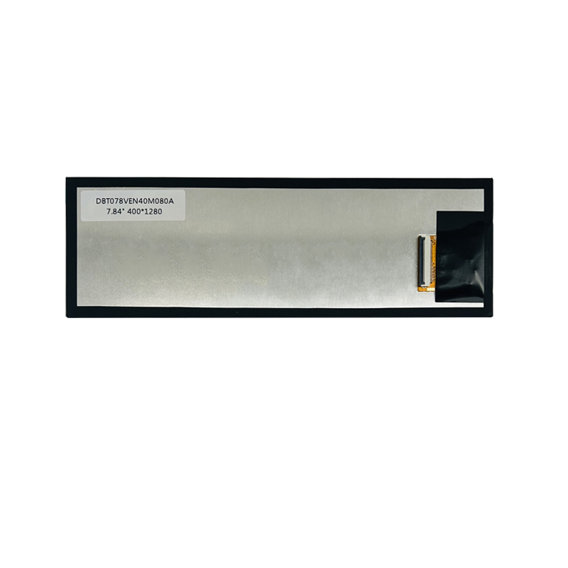 LCD display
