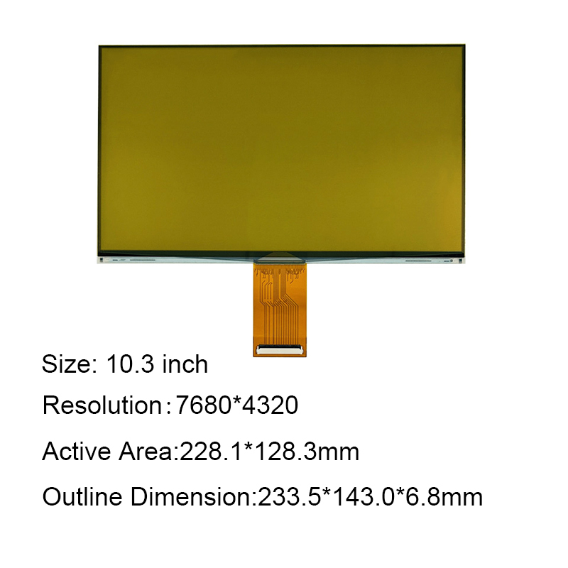 10.3 inch 8K mono LCD screen