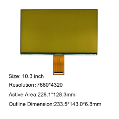 10.3 inch 8K mono LCD screen