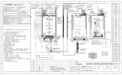 3.5 inch 320*480 24PIN MIPI CTP LCD Module