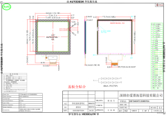 4 Inch 480*480 30PIN MIPI Incell Touch Panel LCD Module