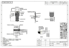 2.4 Inch Industrial OLED Display 450×600 MIPI SPI MCU Interface | High Brightness AMOLED Module Supplier