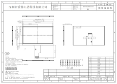 7 inch 1024x600 40PIN LVDS TFT LCD Module