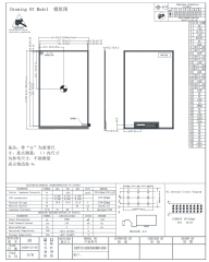 10.1 Inch 800×1280 40PIN MIPI TFT LCD Module