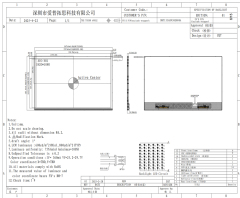 13.3 Inch 1920×1080 30PIN EDP 800nit TFT LCD Module