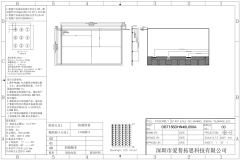 15.6 inch 1920x1080 40PIN LVDS TFT LCD Module