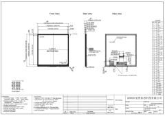7.5 Inch 800×800 CTP Touch Panel Square LCD Display