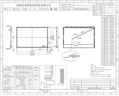 21.5 Inch 1920x1080 30PIN LVDS TFT LCD Module