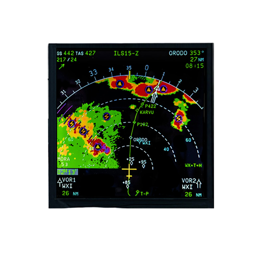 7 Inch 768x768 Square LCD Display