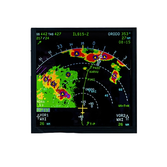 7 Inch 768x768 Square LCD Display