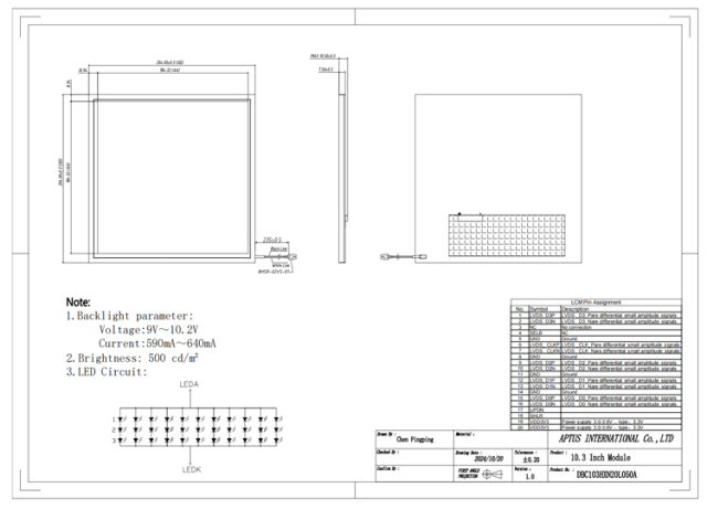 10.3 inch 768x768 20PIN LVDS 500nits Square LCD Display