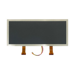 21.5 Inch 2560×1024 Dual-View 2 Port LVDS 40Pin 900nits LCD Module