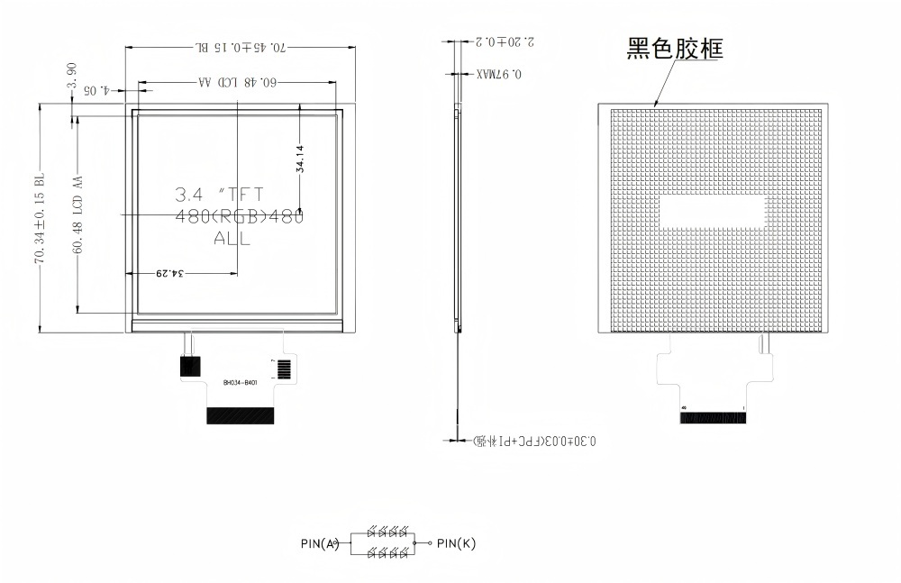 3.4 Inch 480×480 Industrial LCD Module