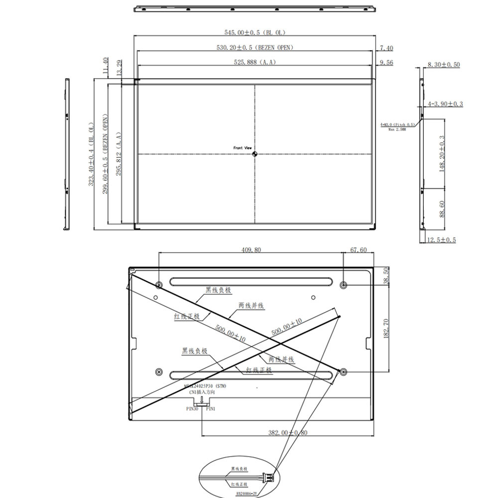 23.8 Inch 3840×2160 UHD 30Pin eDP TFT Slim-Size LCD Display for Control System