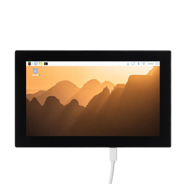 7-Inch 1024×600 Capacitive Touch LCD Display Development Kit
