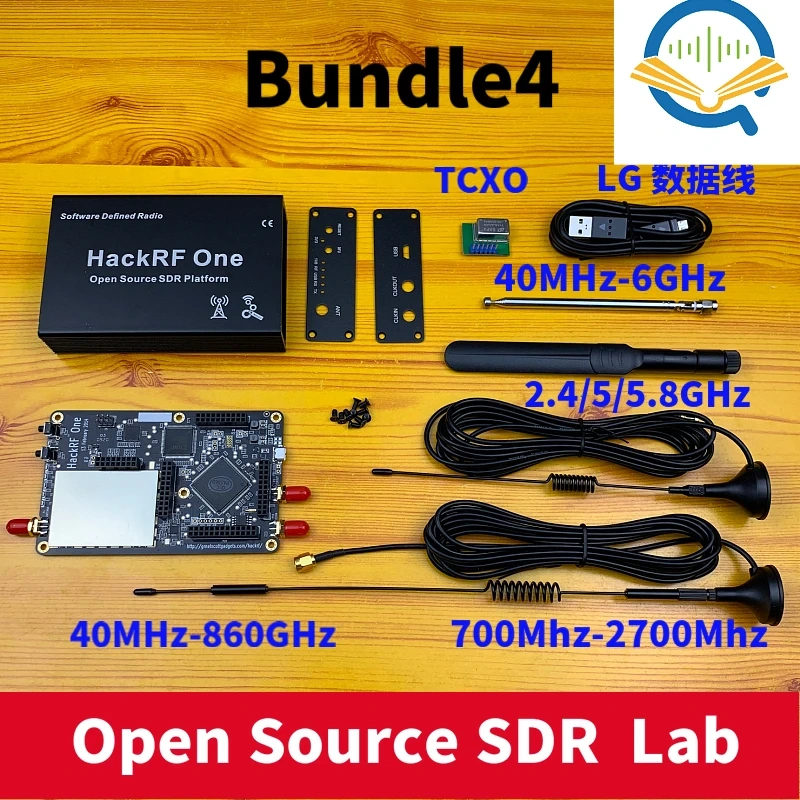 HRF  SDR Software Defined Radio 1MHz to 6GHz Mainboard Development board kit
